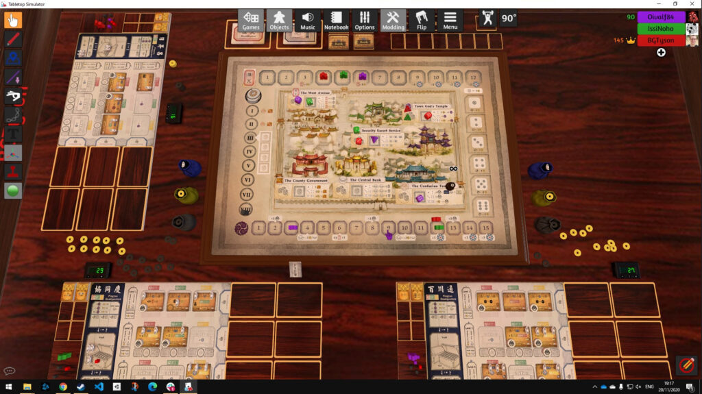 in game screenshot of Pingyao