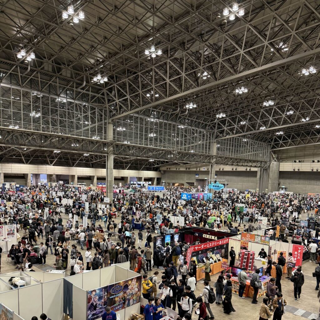 a view over tokyo game market