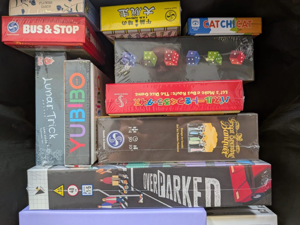 my games haul