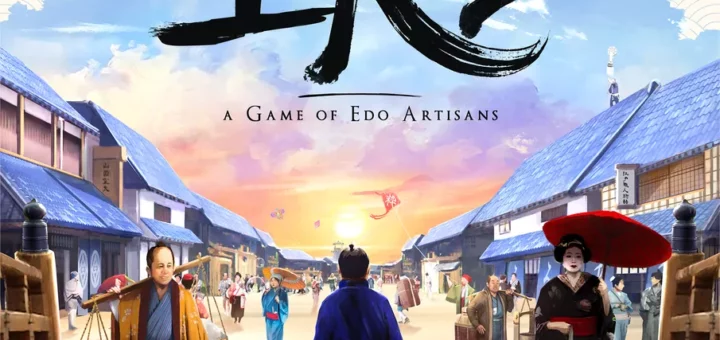 iki box art