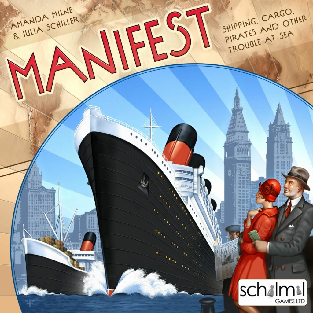 Manifest Review