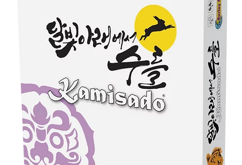 kamisado box art