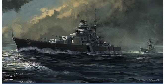 atlantic chase box art