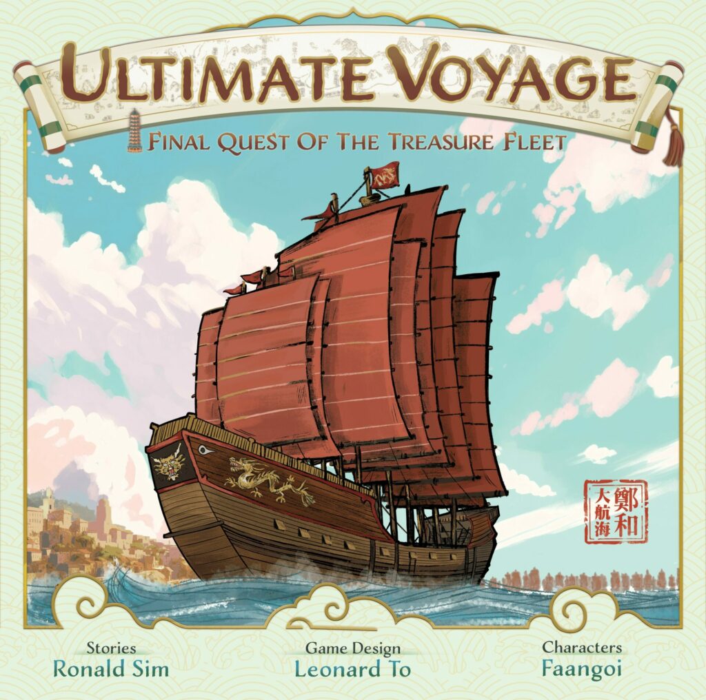 Ultimate Voyage Preview