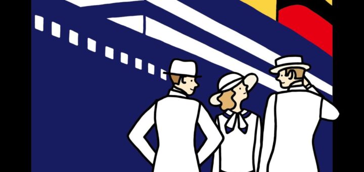 come sail away box art