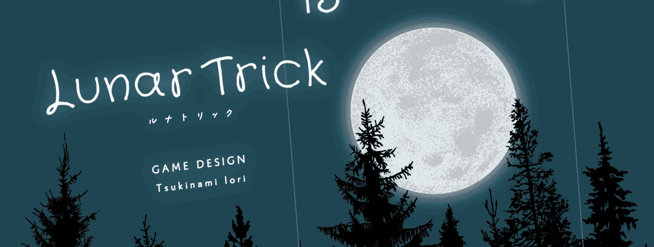 lunar trick box art