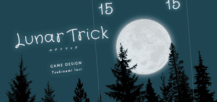 lunar trick box art