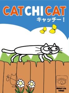 cat chi cat box art