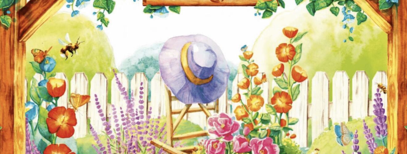 pergola box art