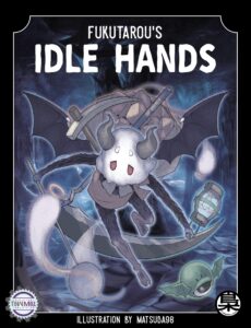 idle hands box art