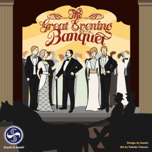 great evening banquet box art