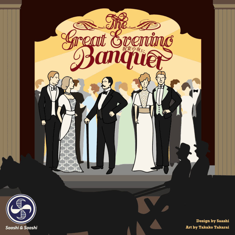 great evening banquet box art