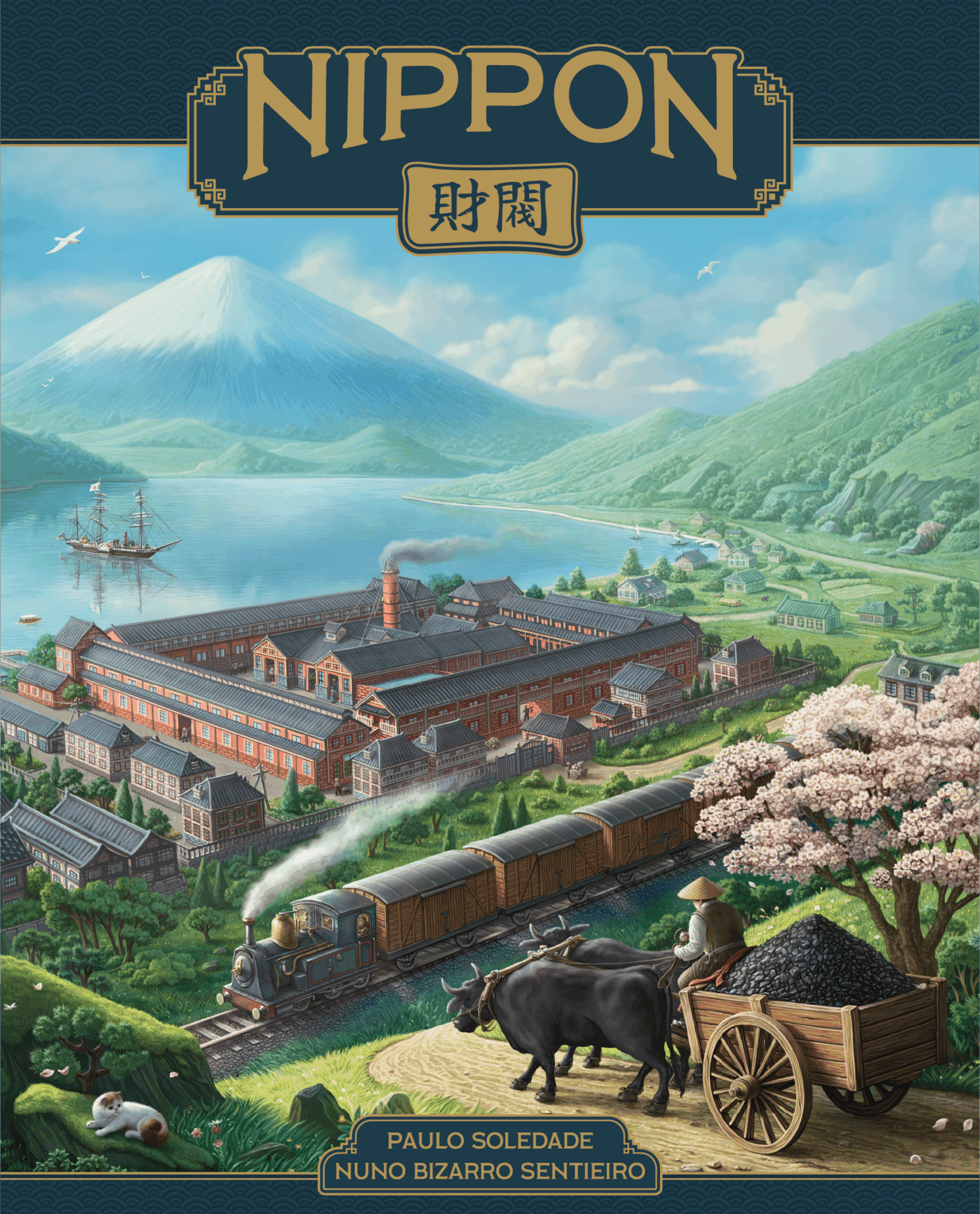 nippon zaibatsu box art