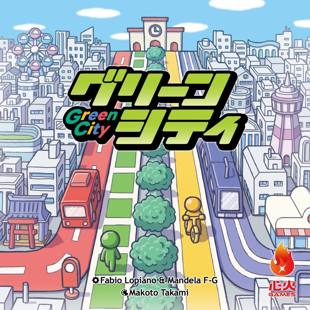 green city board game art