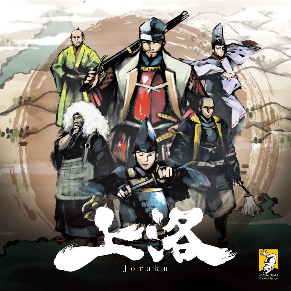joraku box art