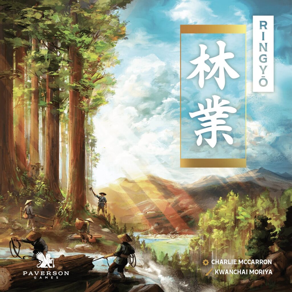ringyo box art