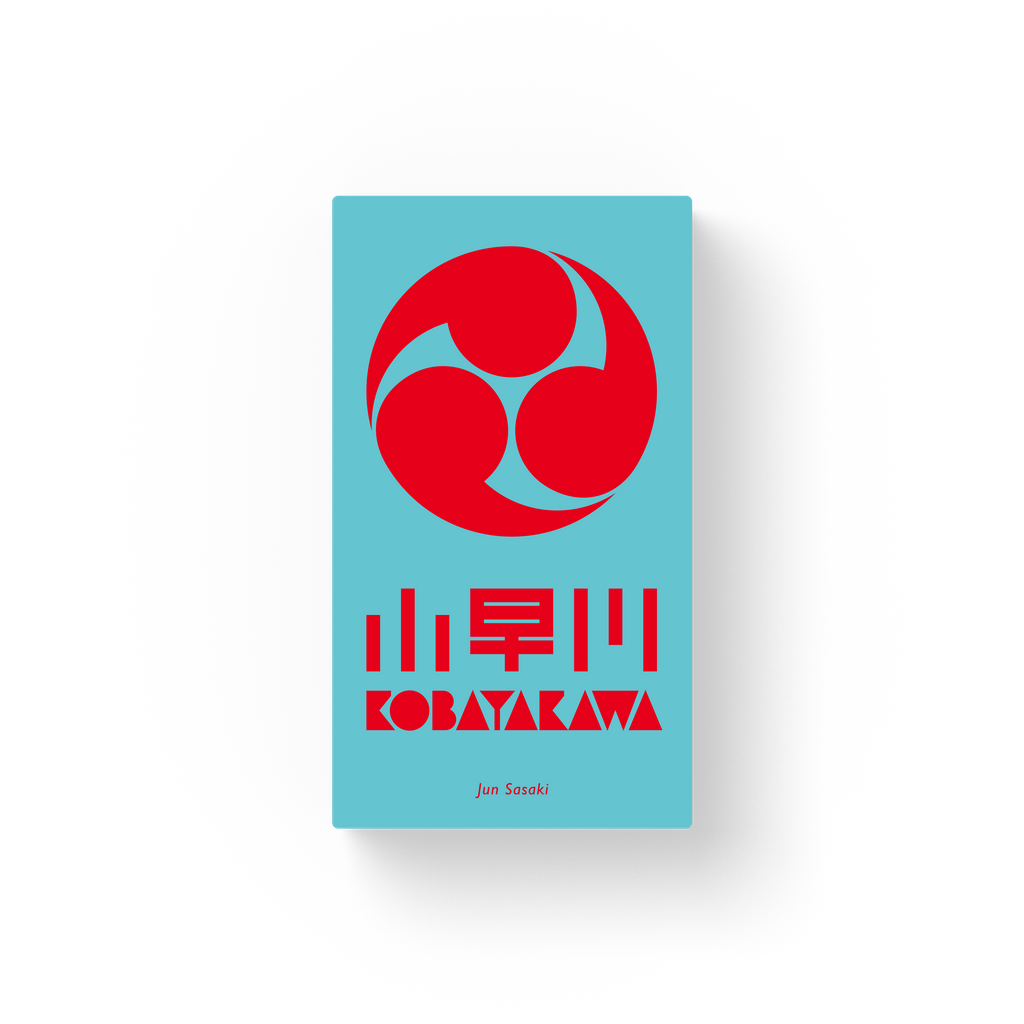 kobayakawa box art