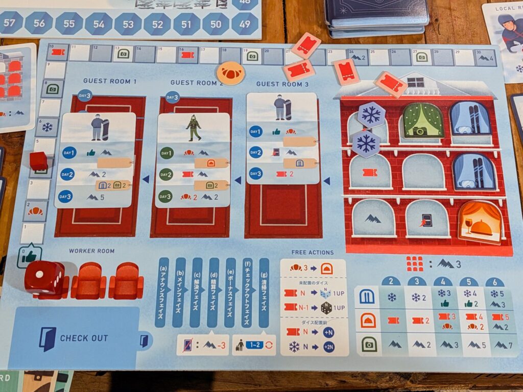 snow planner player board